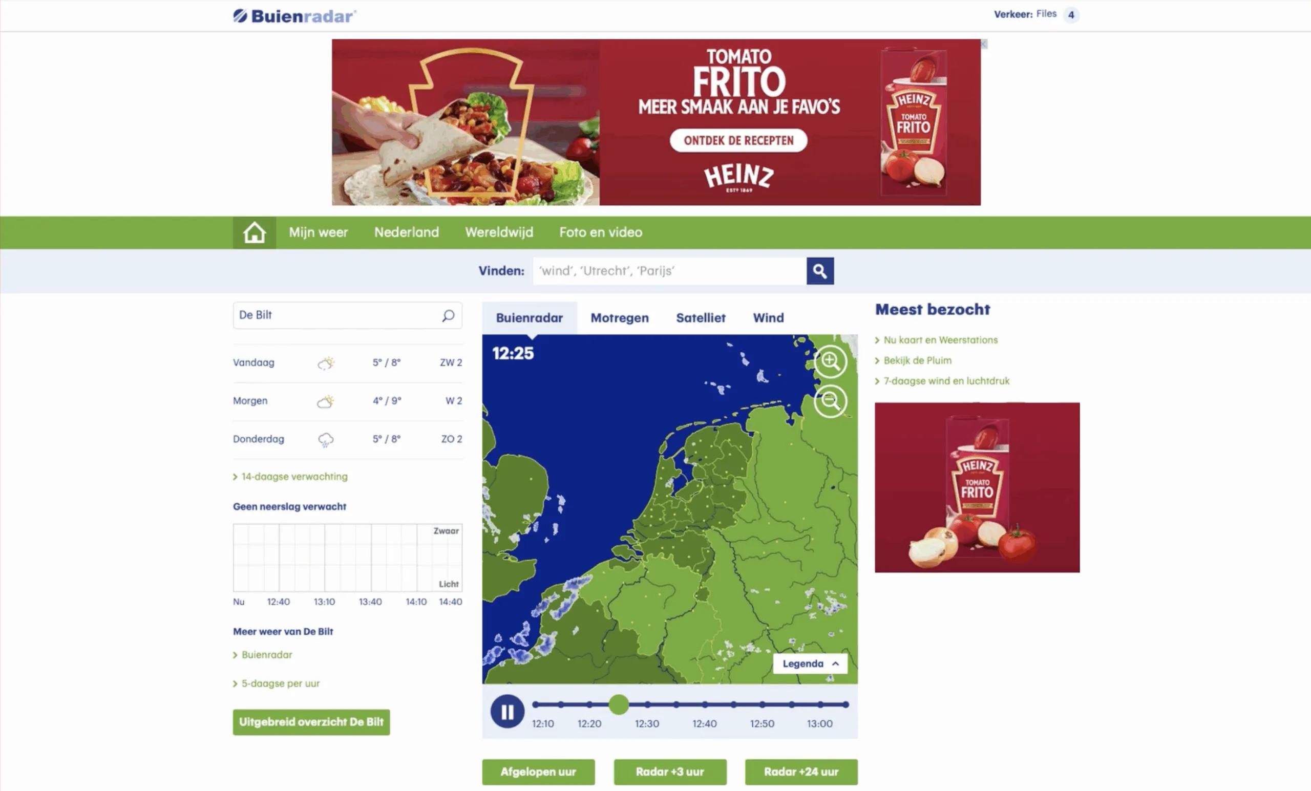 Heinz – digital asset design – image 6