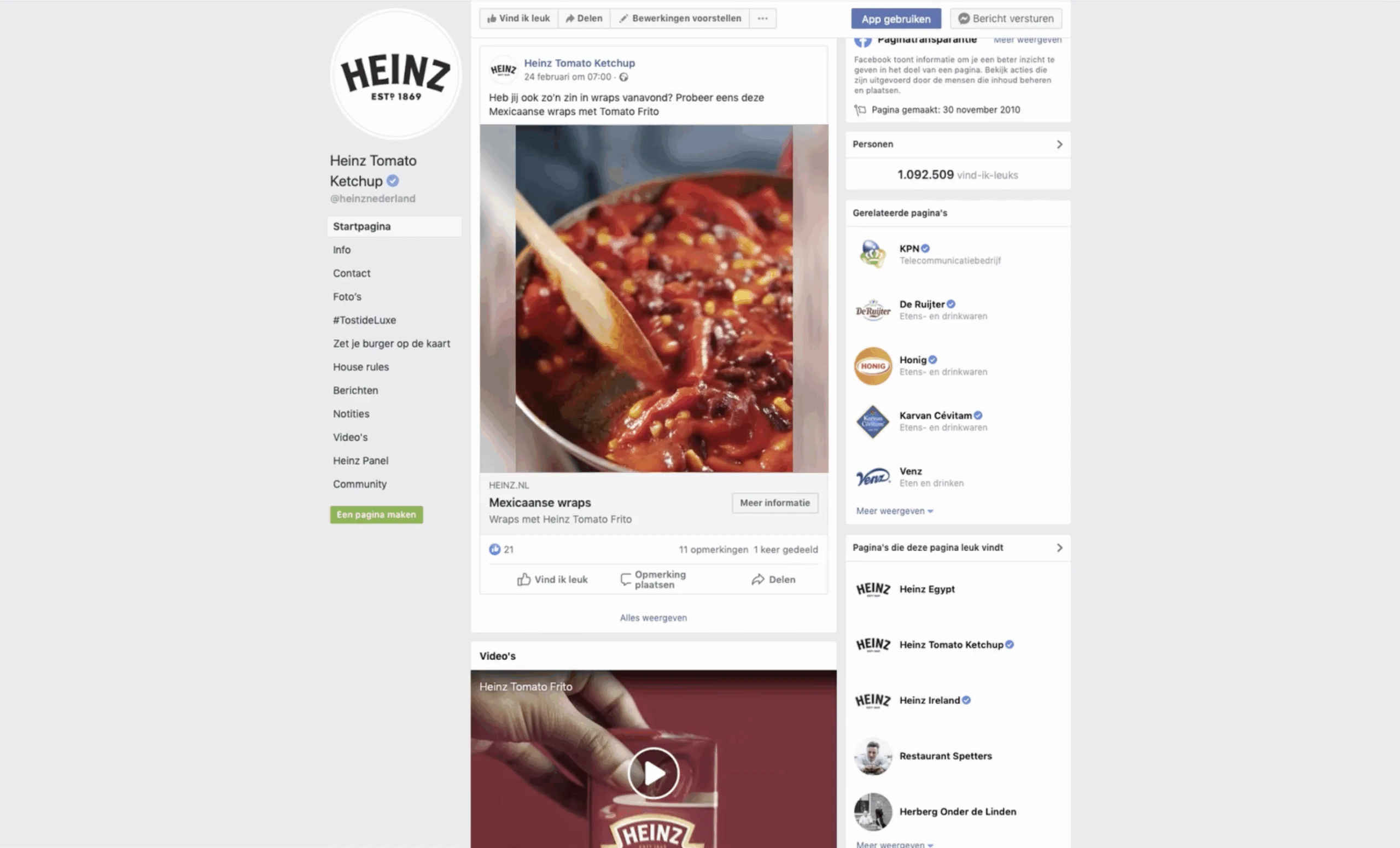 Heinz – digital asset design – image 5